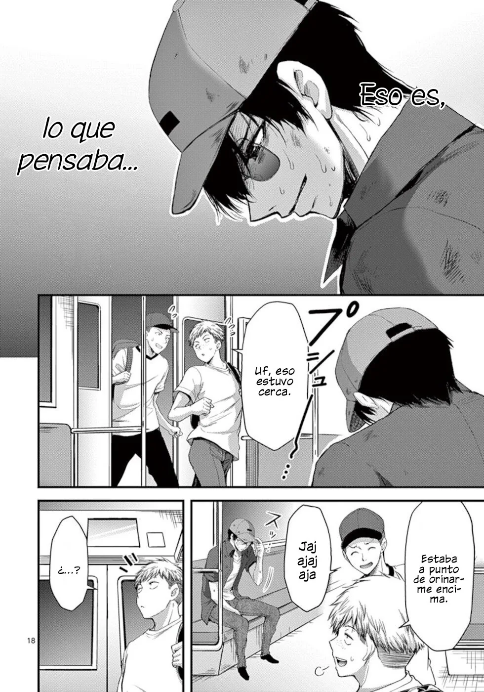 Dokuzakura capítulo 19, página 19
