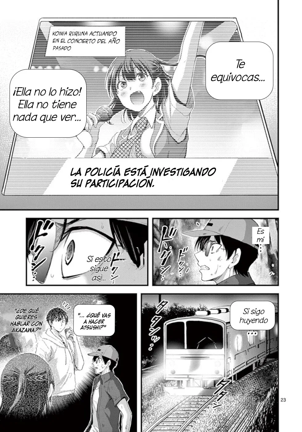 Dokuzakura capítulo 19, página 24