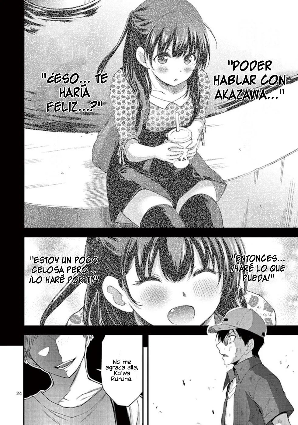 Dokuzakura capítulo 19, página 25