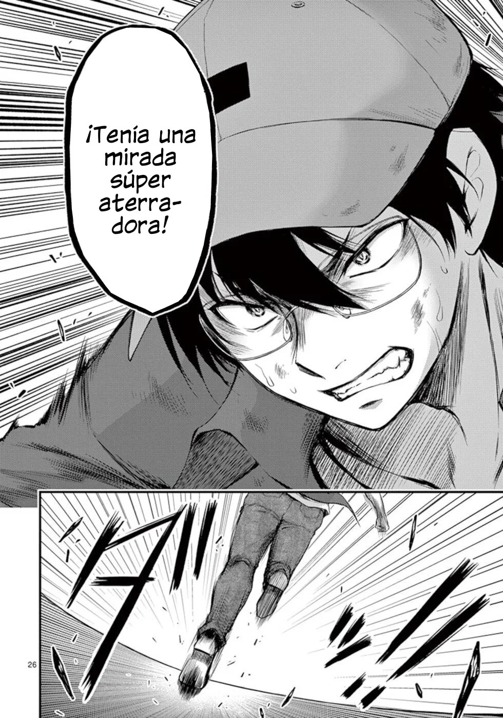 Dokuzakura capítulo 19, página 27
