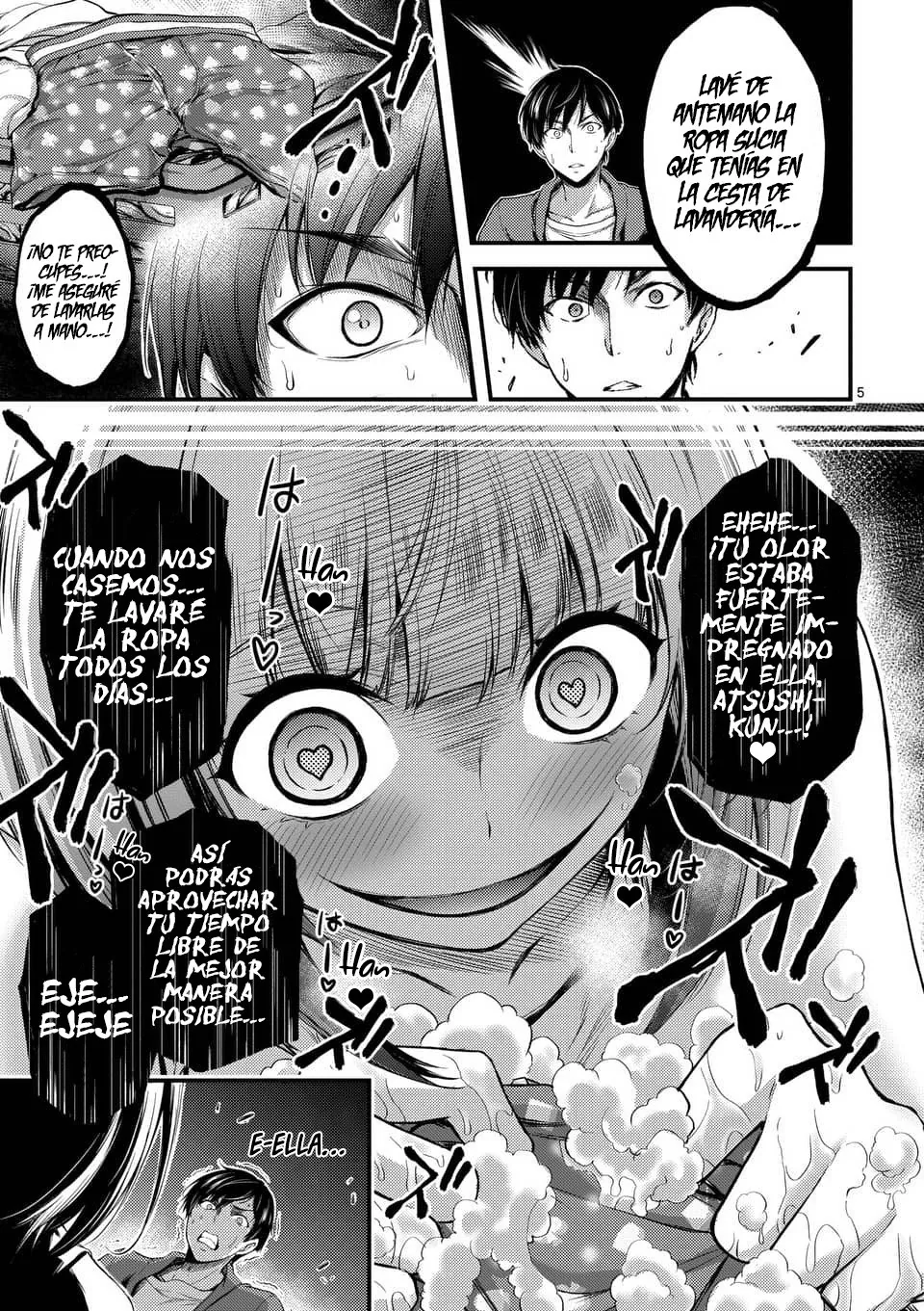 Dokuzakura capítulo 2, página 7