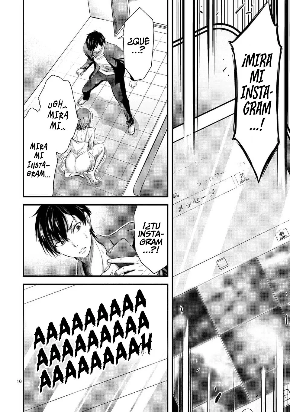 Dokuzakura capítulo 2, página 12