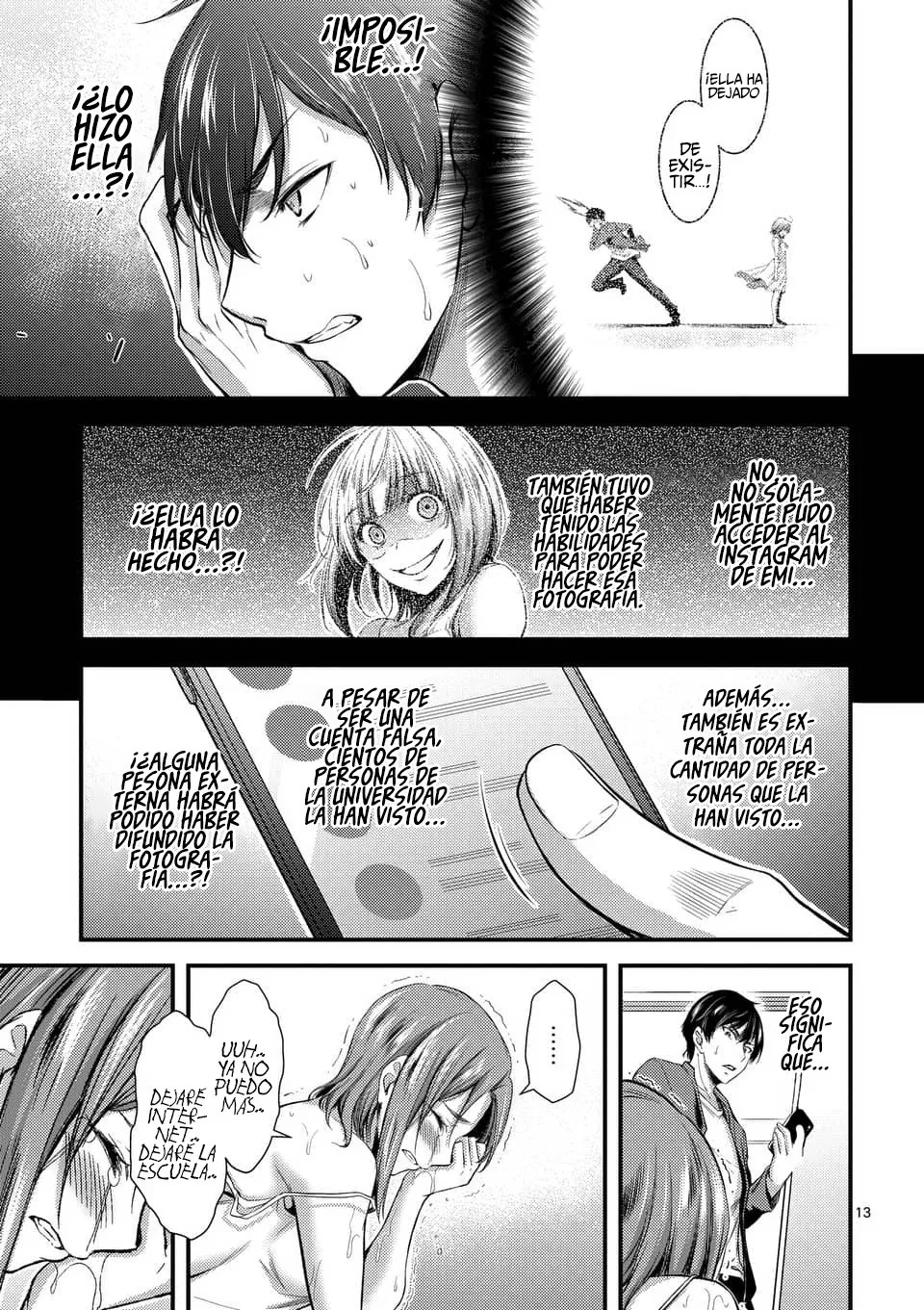 Dokuzakura capítulo 2, página 15