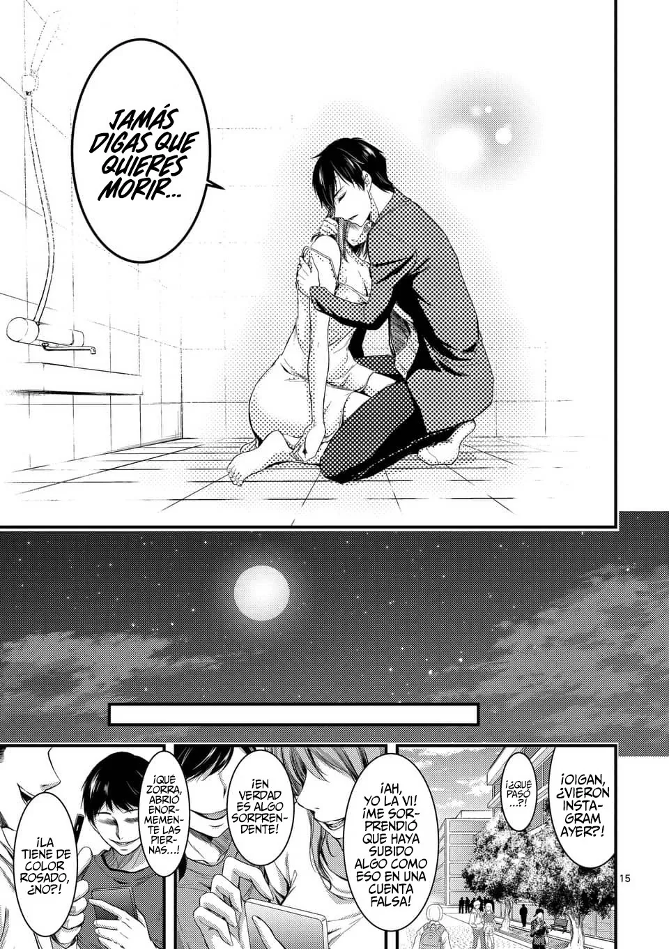 Dokuzakura capítulo 2, página 17