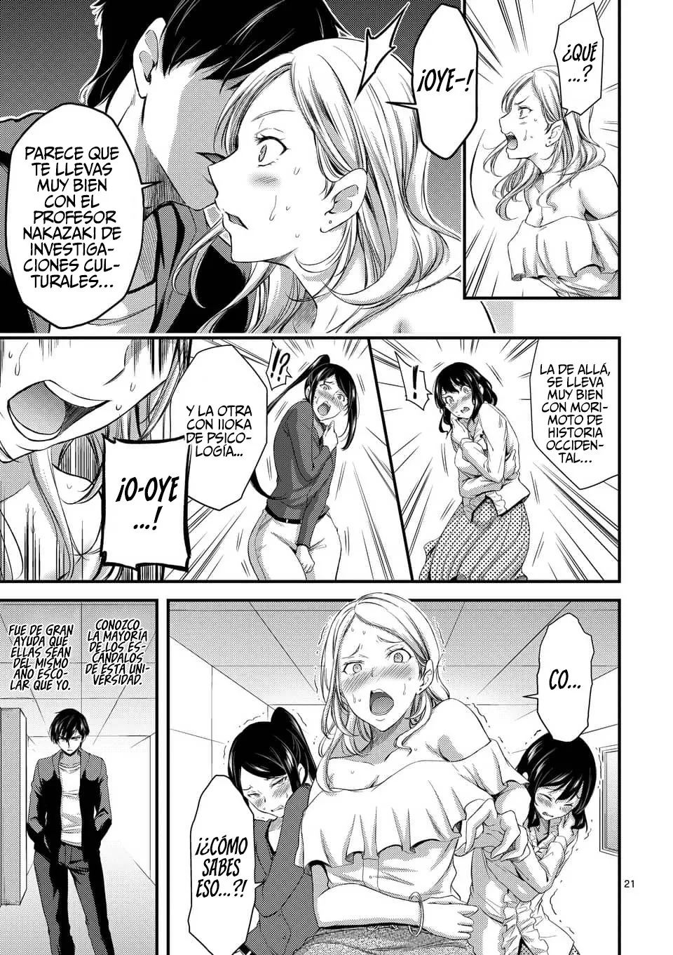 Dokuzakura capítulo 2, página 23