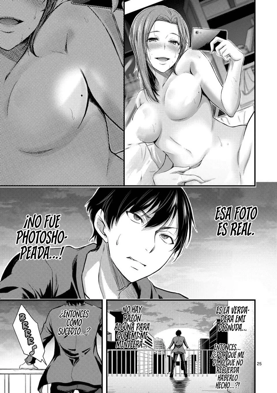 Dokuzakura capítulo 2, página 27