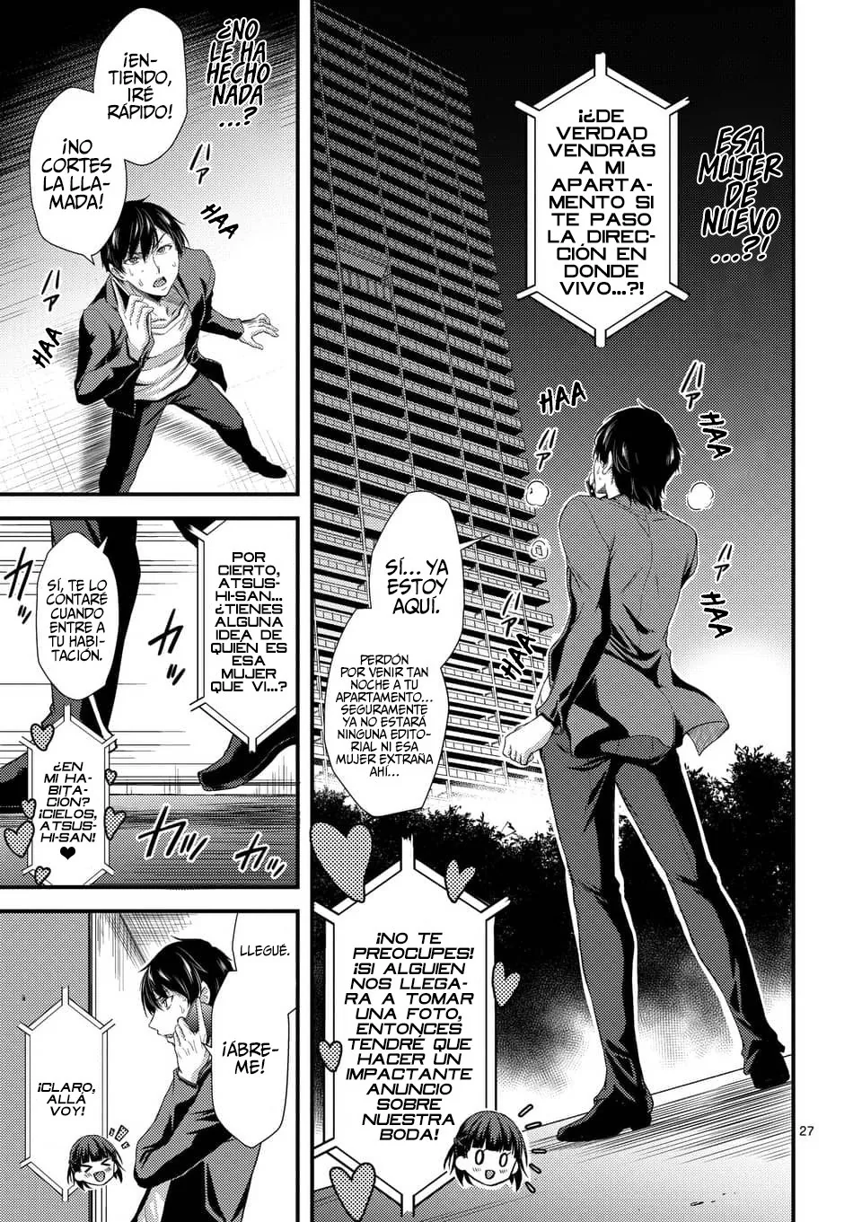 Dokuzakura capítulo 2, página 29