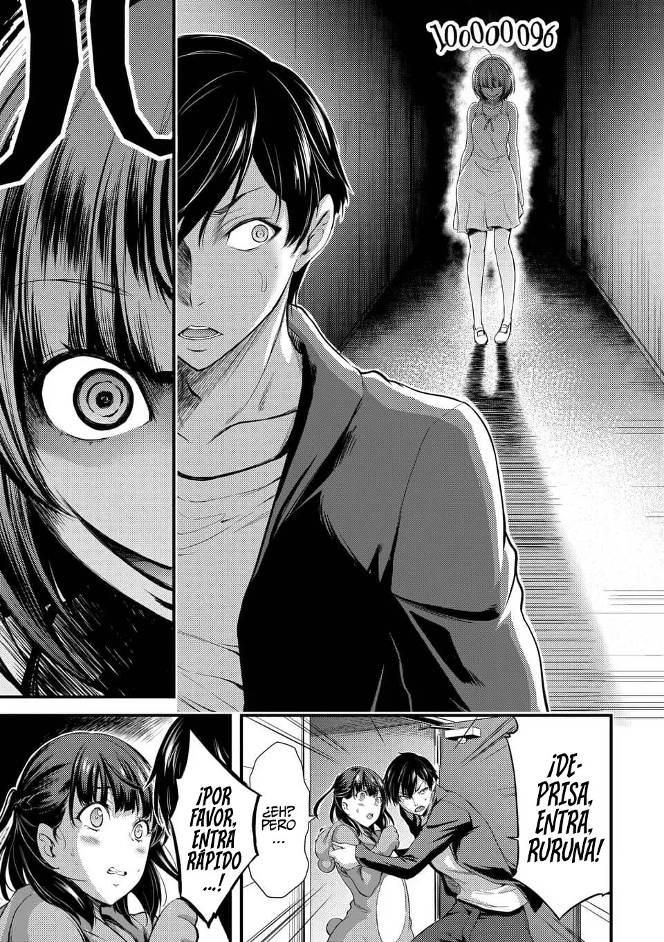 Dokuzakura capítulo 2, página 31