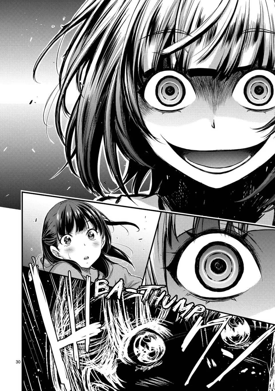 Dokuzakura capítulo 2, página 32
