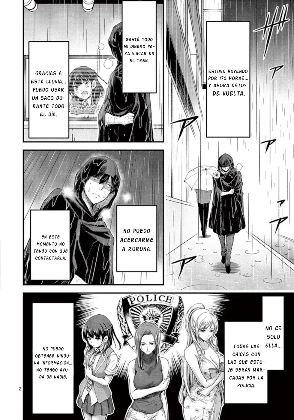 Dokuzakura capítulo 20, página 3