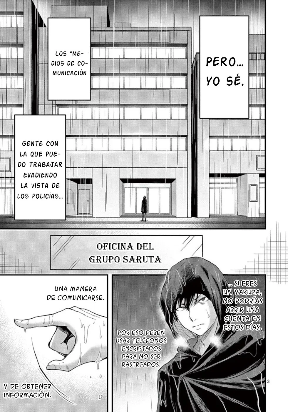 Dokuzakura capítulo 20, página 4