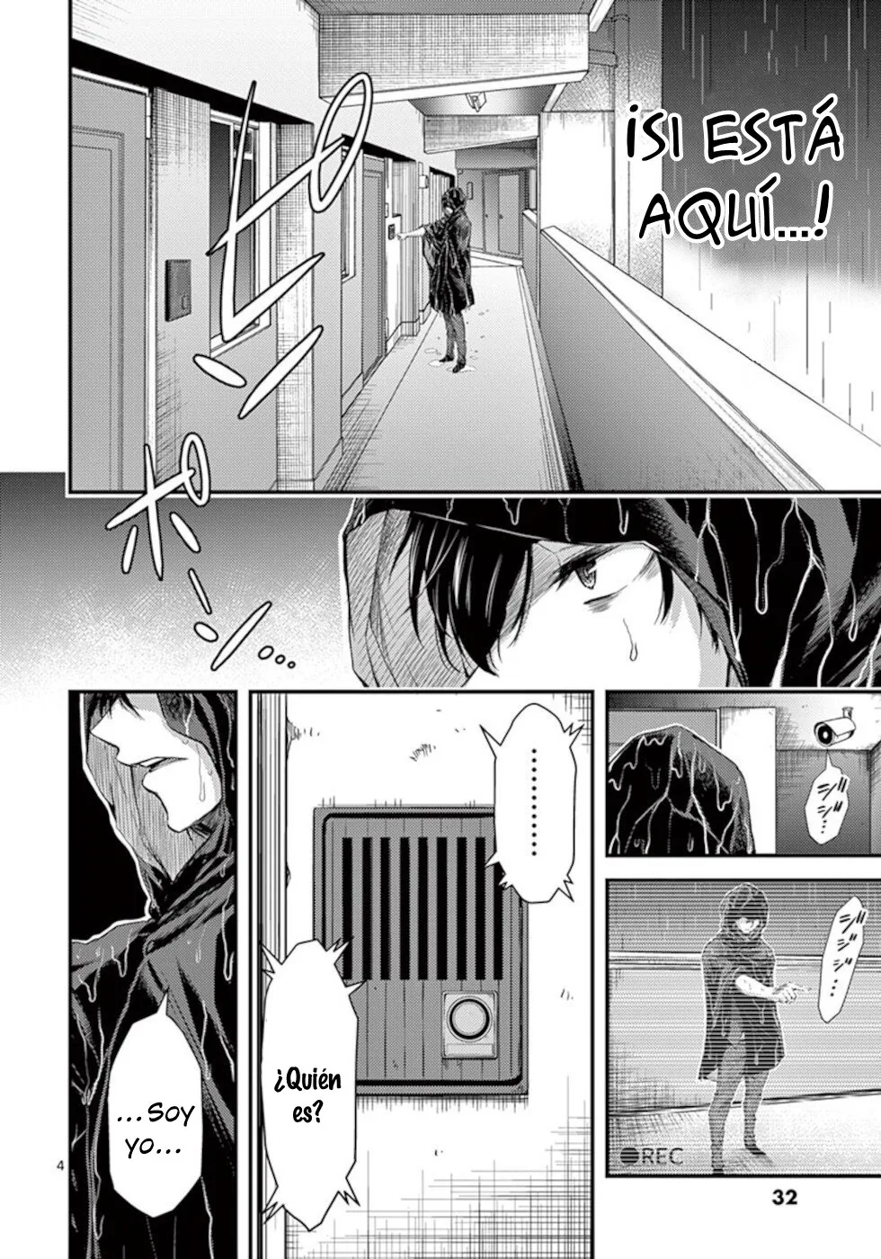 Dokuzakura capítulo 20, página 5
