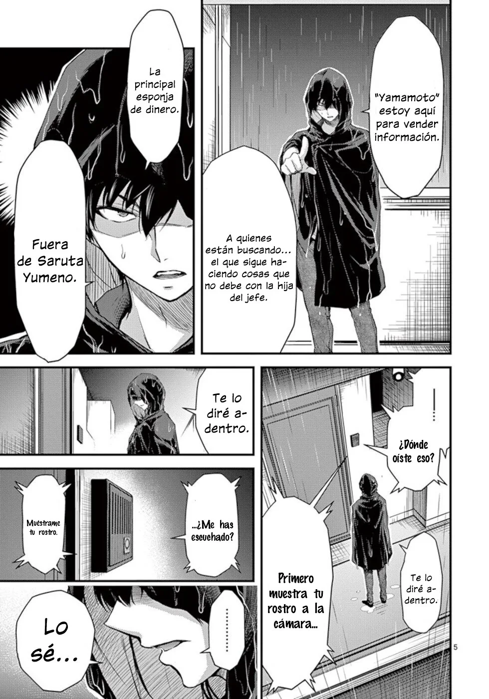 Dokuzakura capítulo 20, página 6