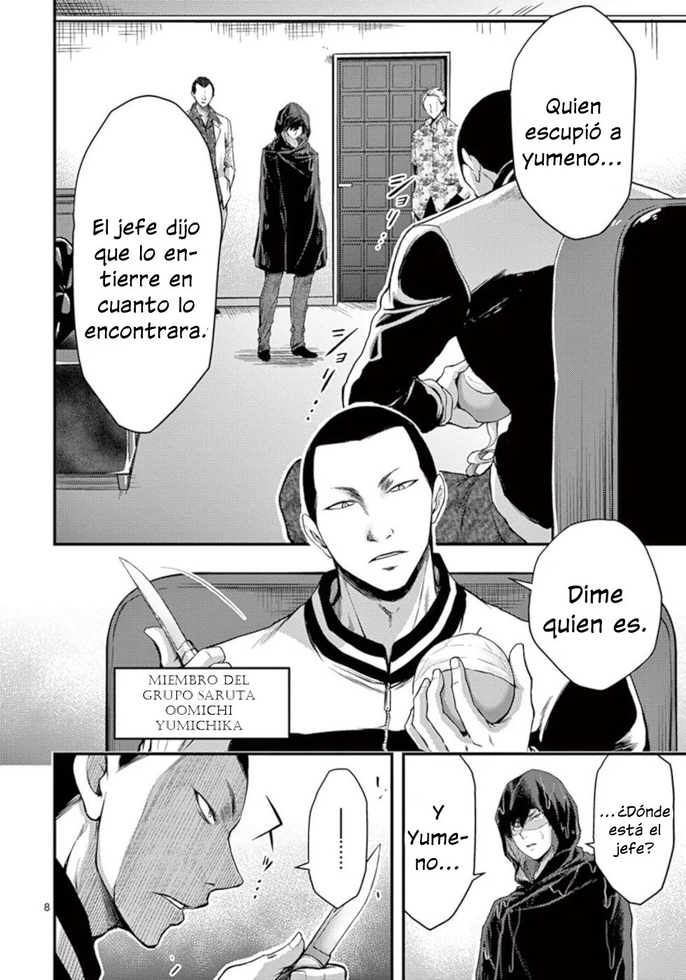 Dokuzakura capítulo 20, página 9