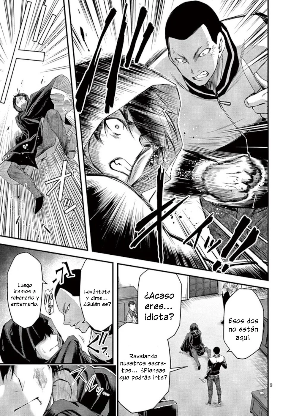 Dokuzakura capítulo 20, página 10