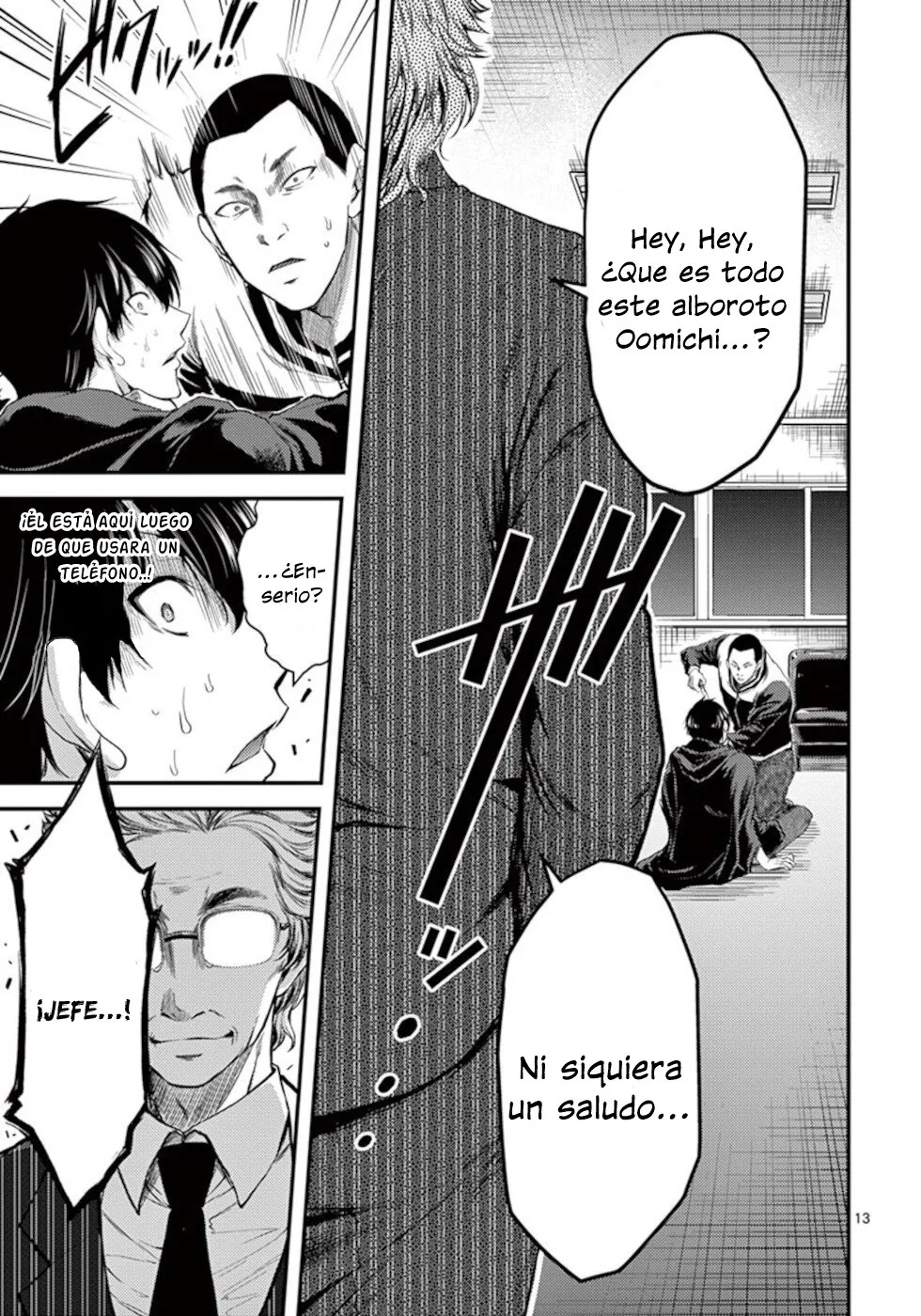 Dokuzakura capítulo 20, página 14