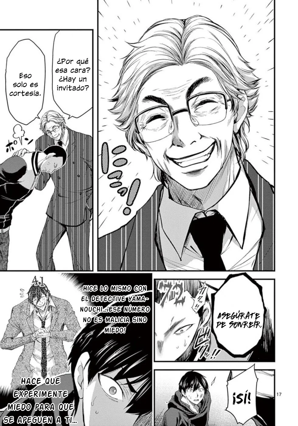 Dokuzakura capítulo 20, página 18