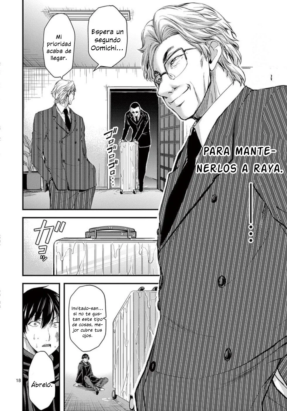 Dokuzakura capítulo 20, página 19