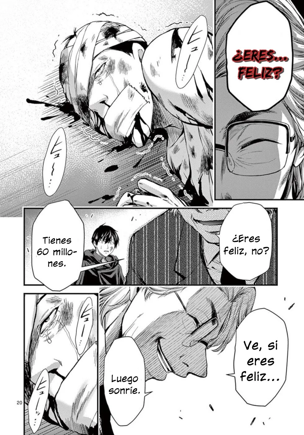 Dokuzakura capítulo 20, página 21