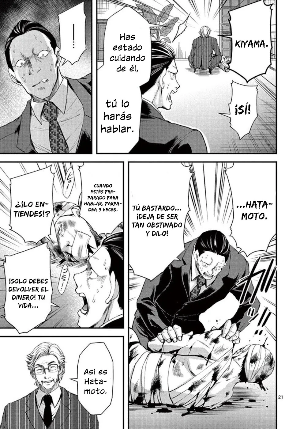 Dokuzakura capítulo 20, página 22