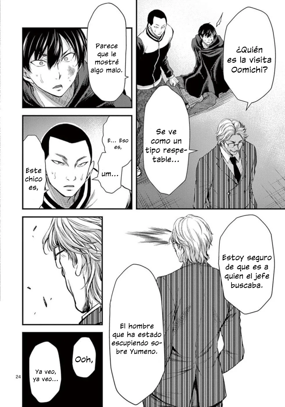 Dokuzakura capítulo 20, página 25