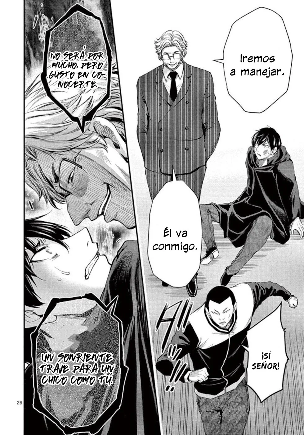 Dokuzakura capítulo 20, página 27