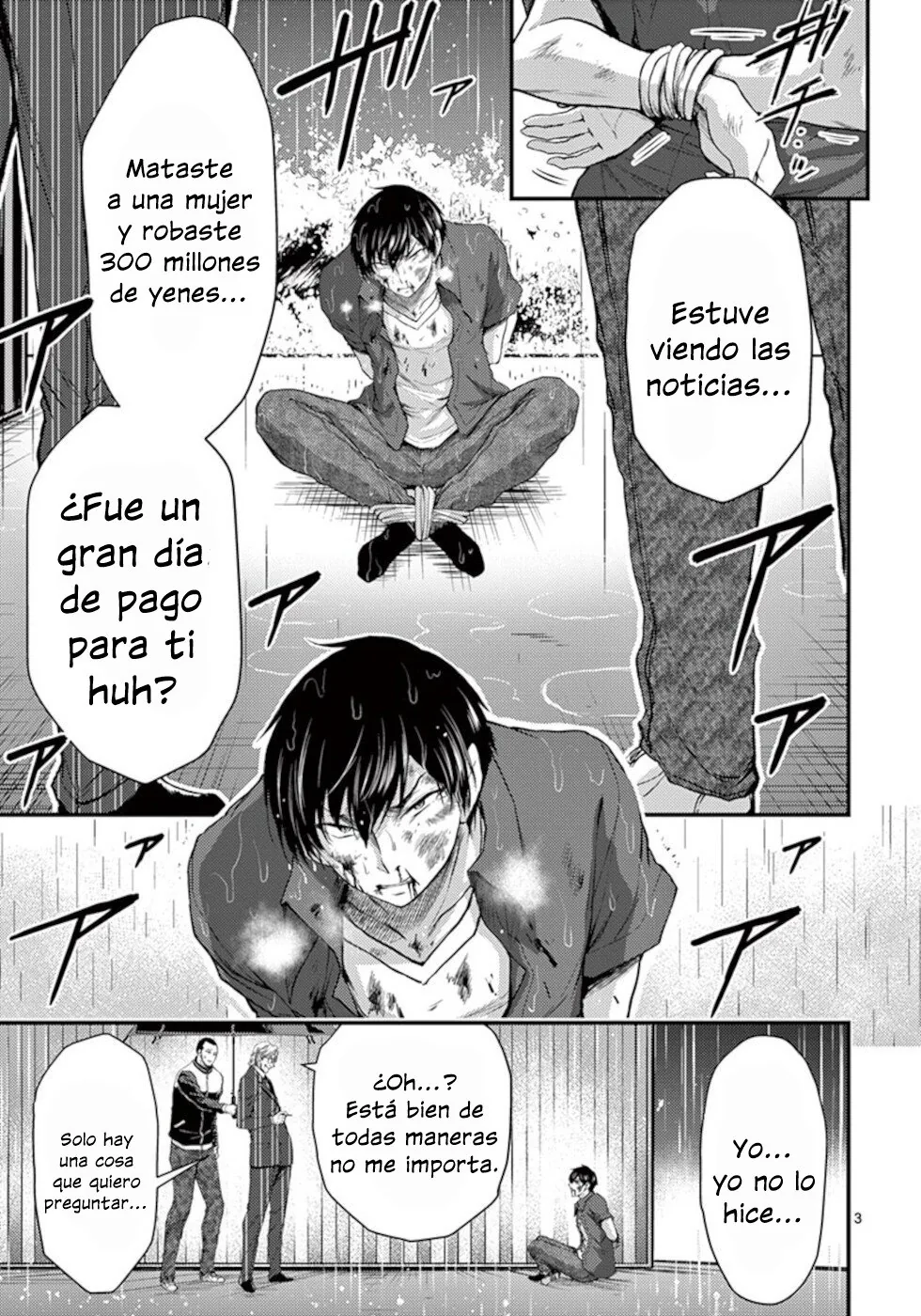 Dokuzakura capítulo 21, página 4
