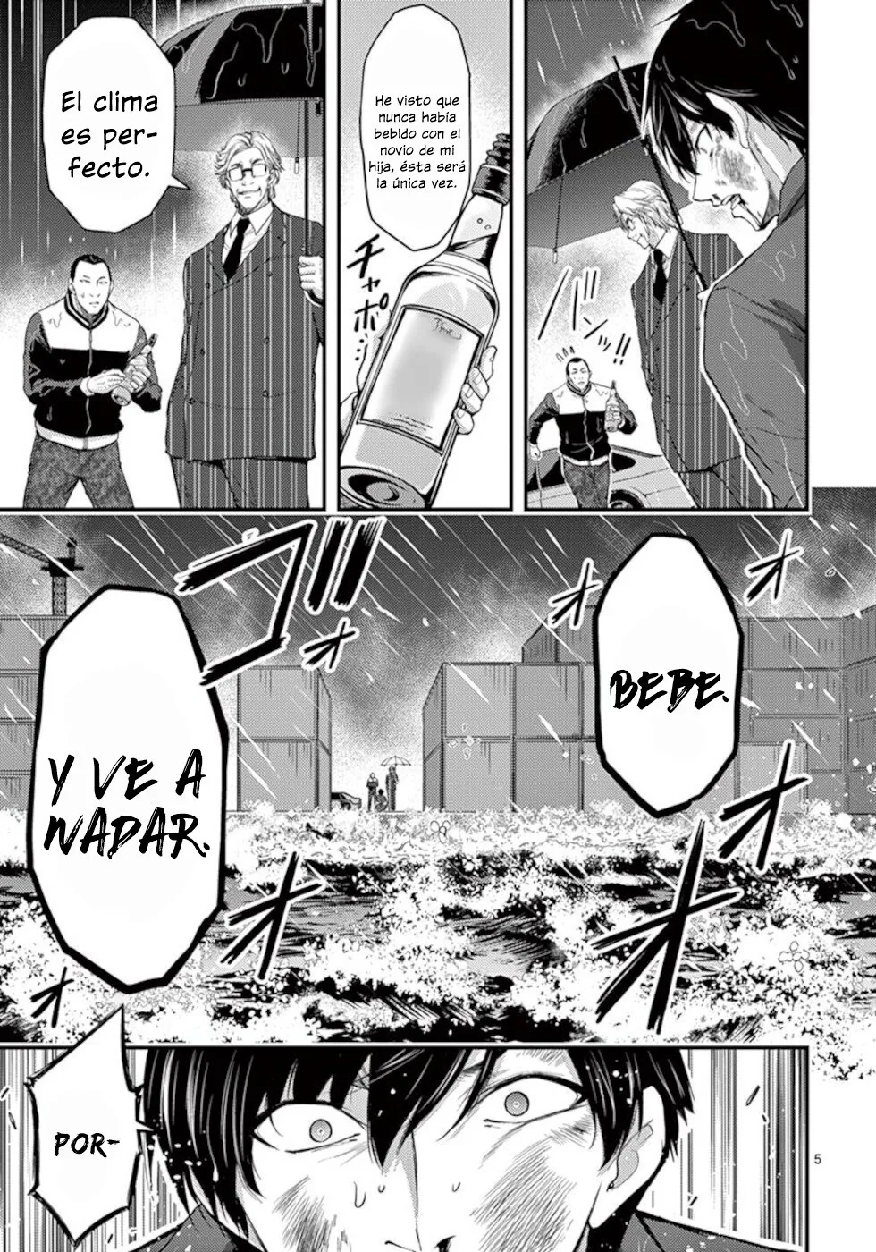 Dokuzakura capítulo 21, página 6