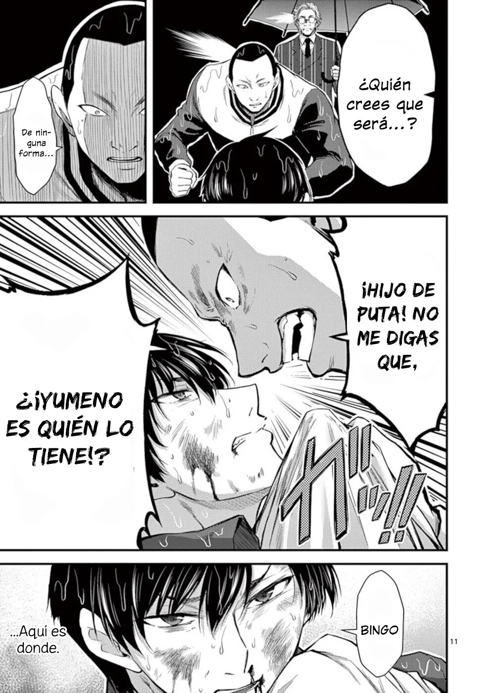 Dokuzakura capítulo 21, página 12