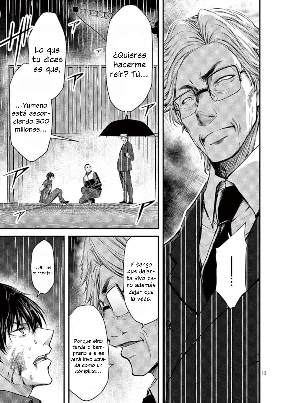 Dokuzakura capítulo 21, página 14