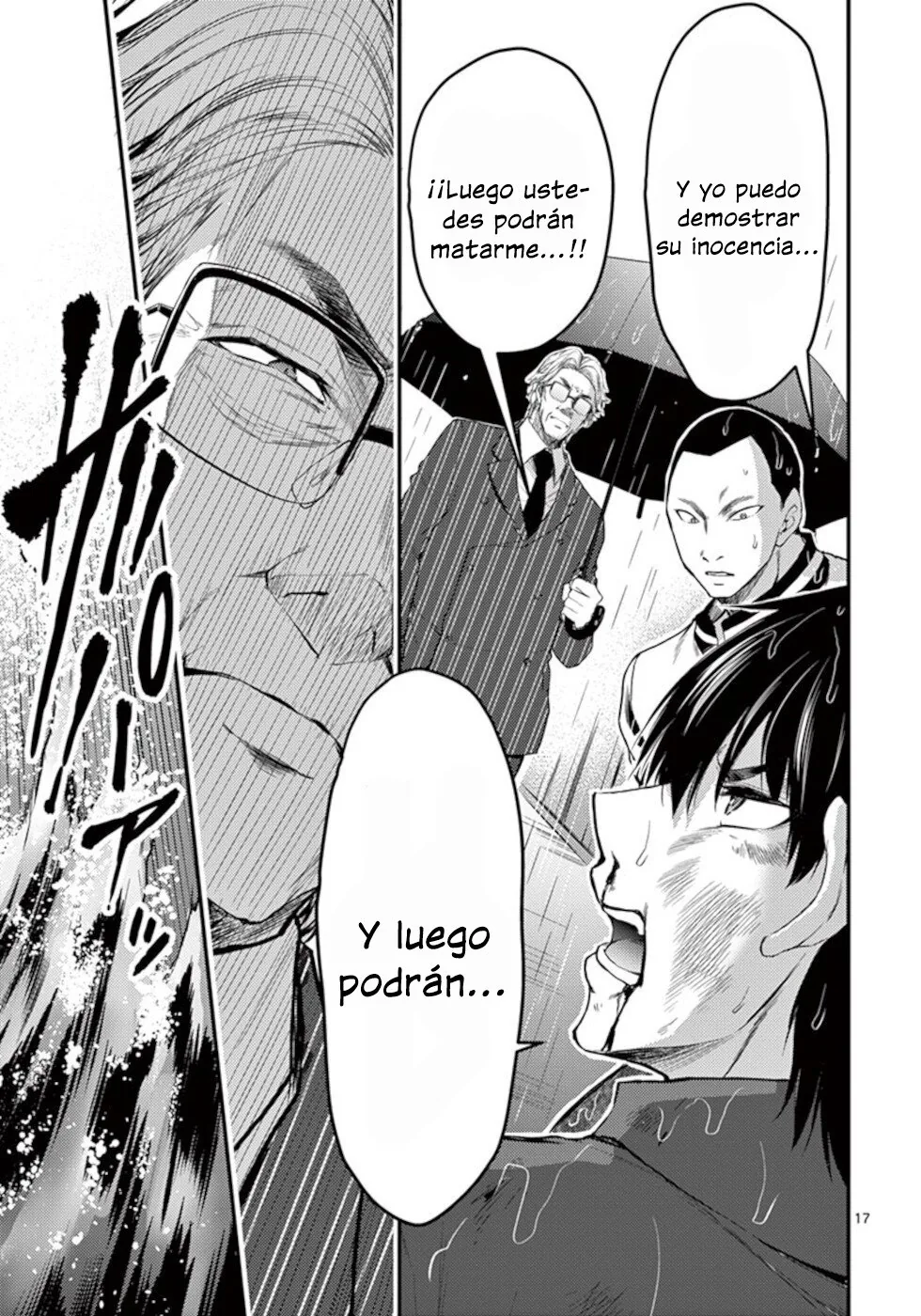 Dokuzakura capítulo 21, página 18