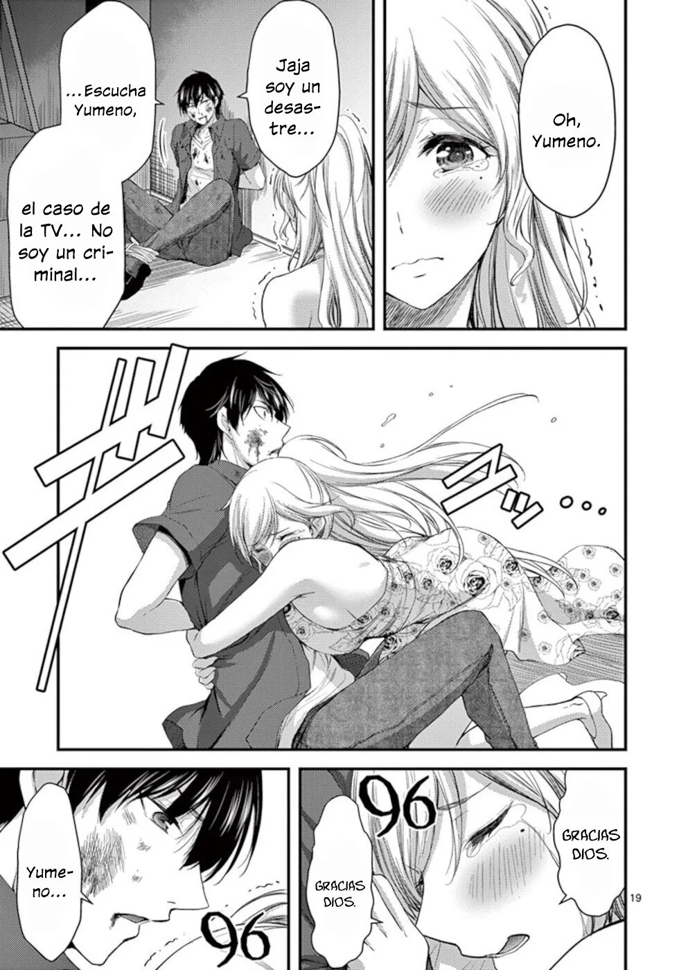 Dokuzakura capítulo 21, página 20