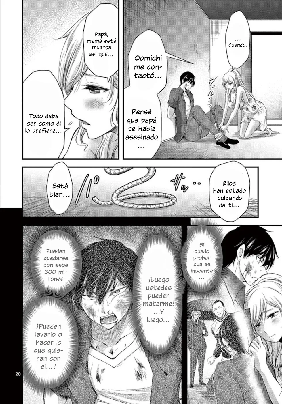Dokuzakura capítulo 21, página 21