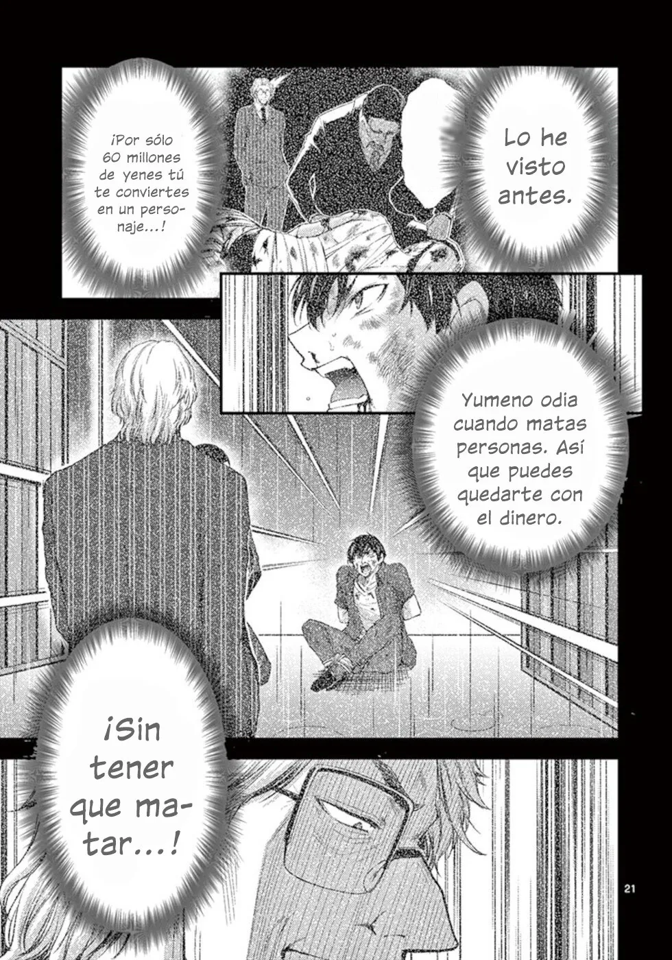 Dokuzakura capítulo 21, página 22