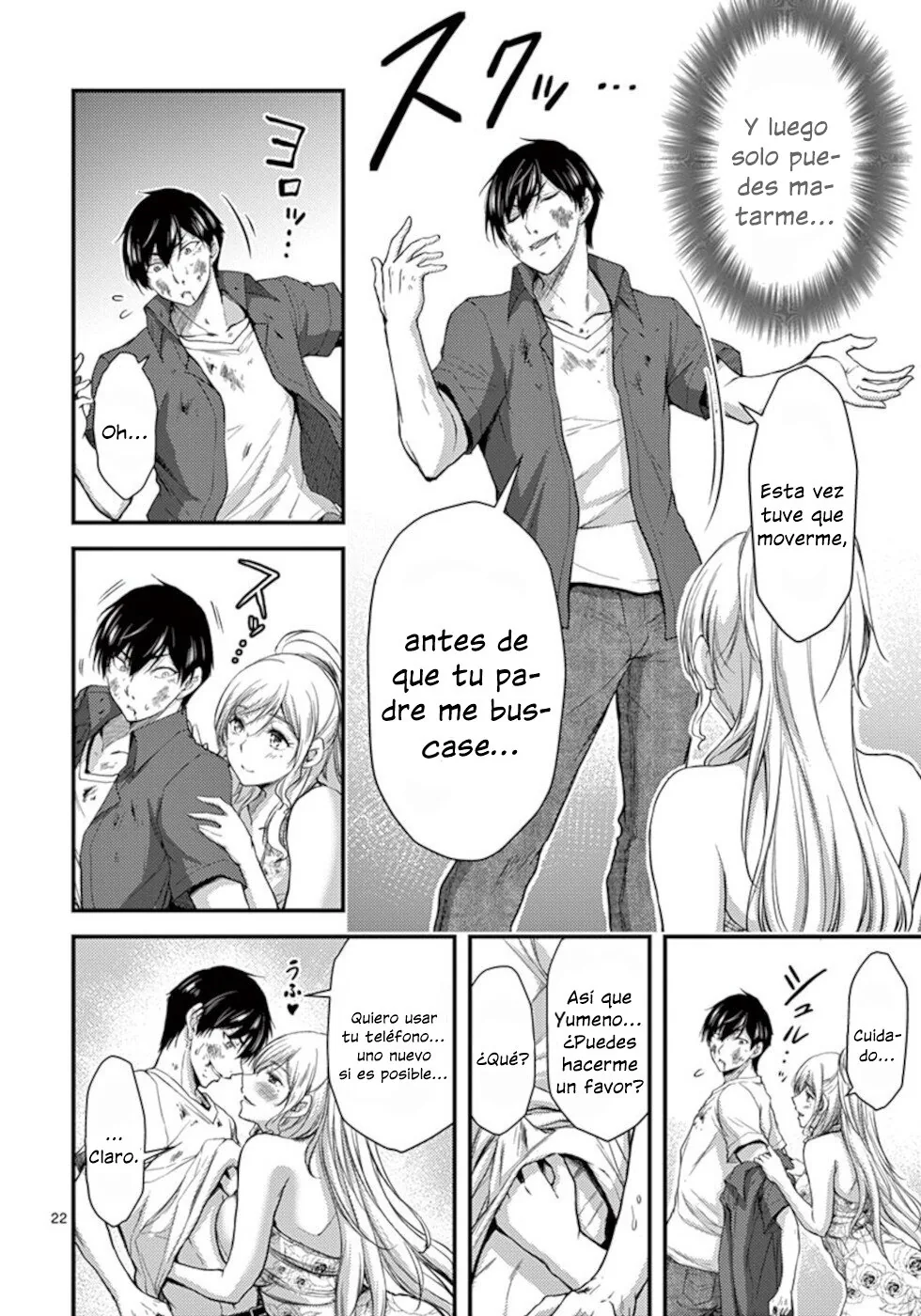 Dokuzakura capítulo 21, página 23