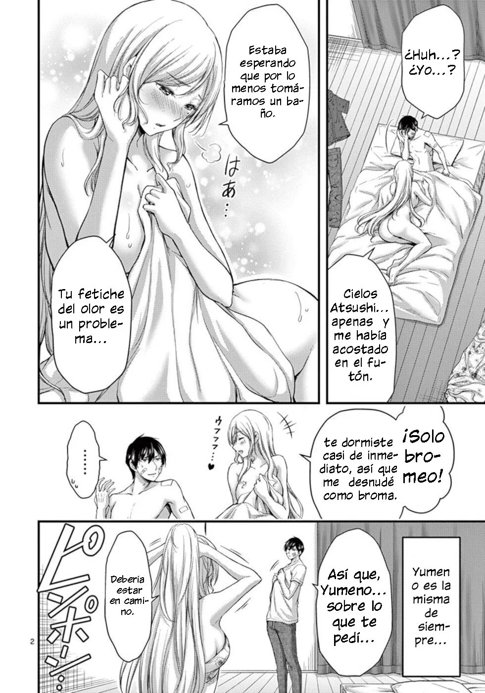 Dokuzakura capítulo 22, página 3