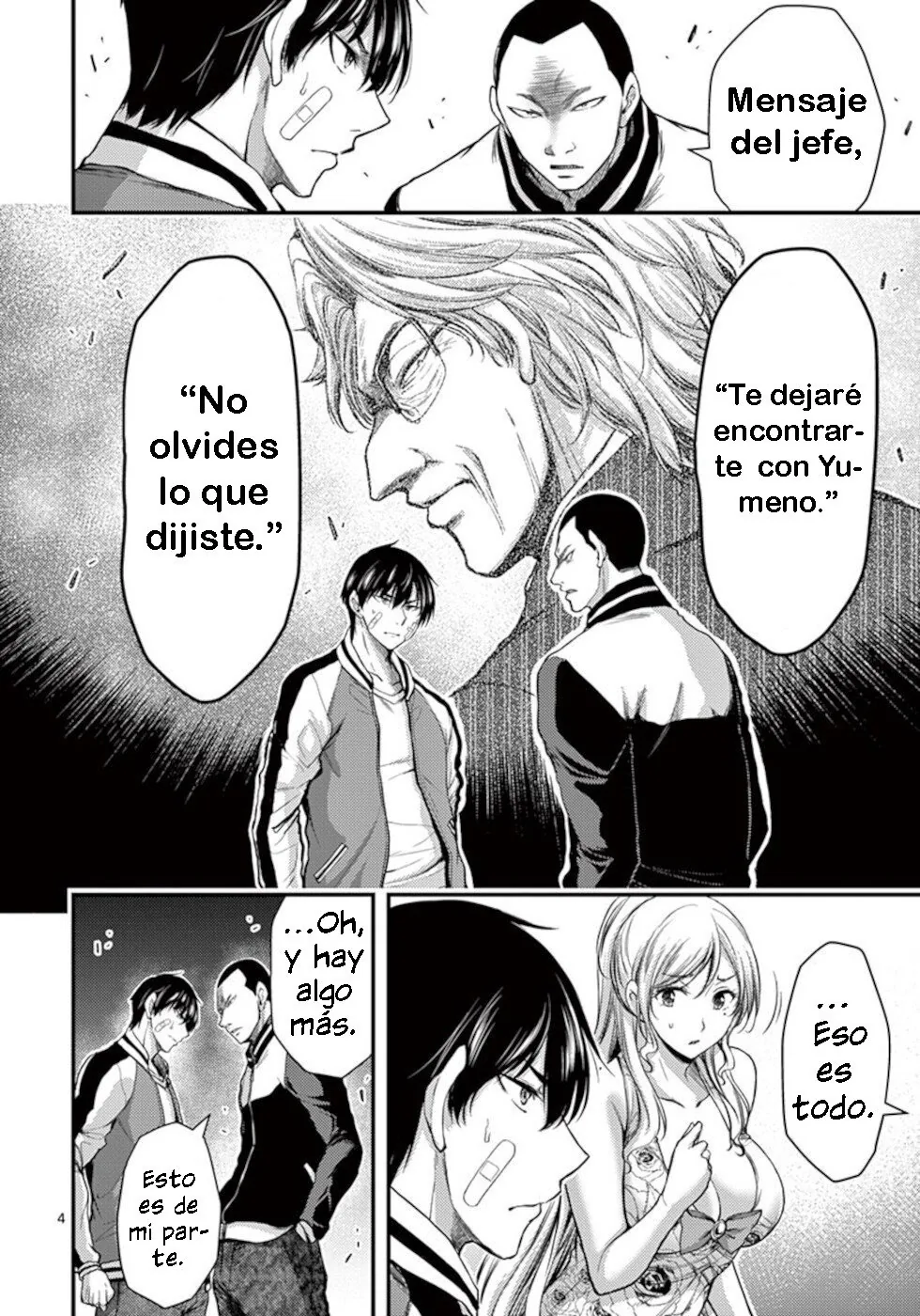 Dokuzakura capítulo 22, página 5
