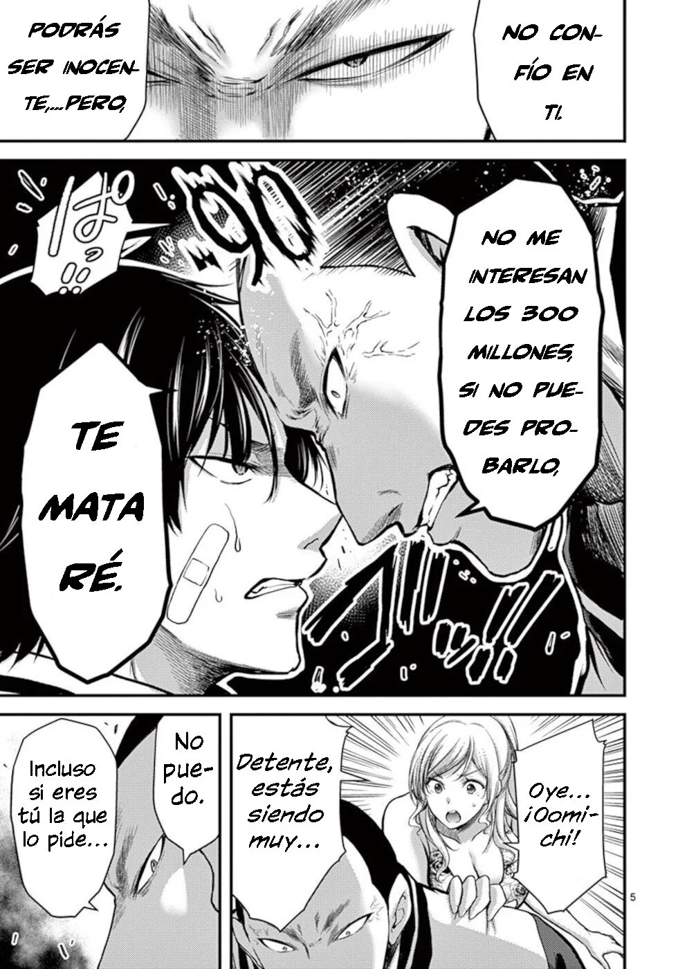 Dokuzakura capítulo 22, página 6