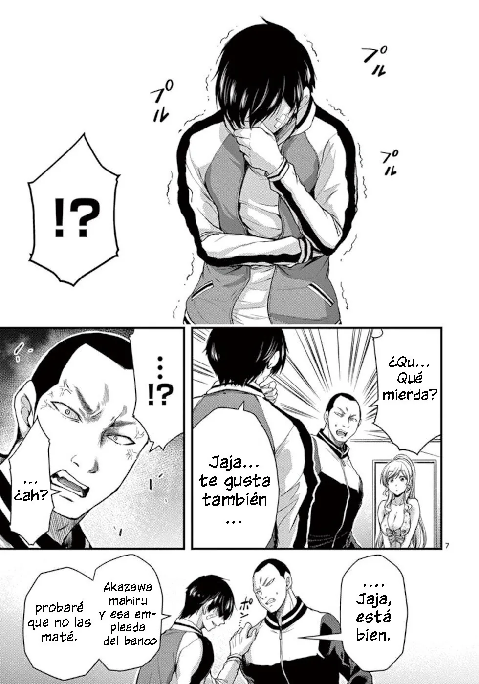 Dokuzakura capítulo 22, página 8