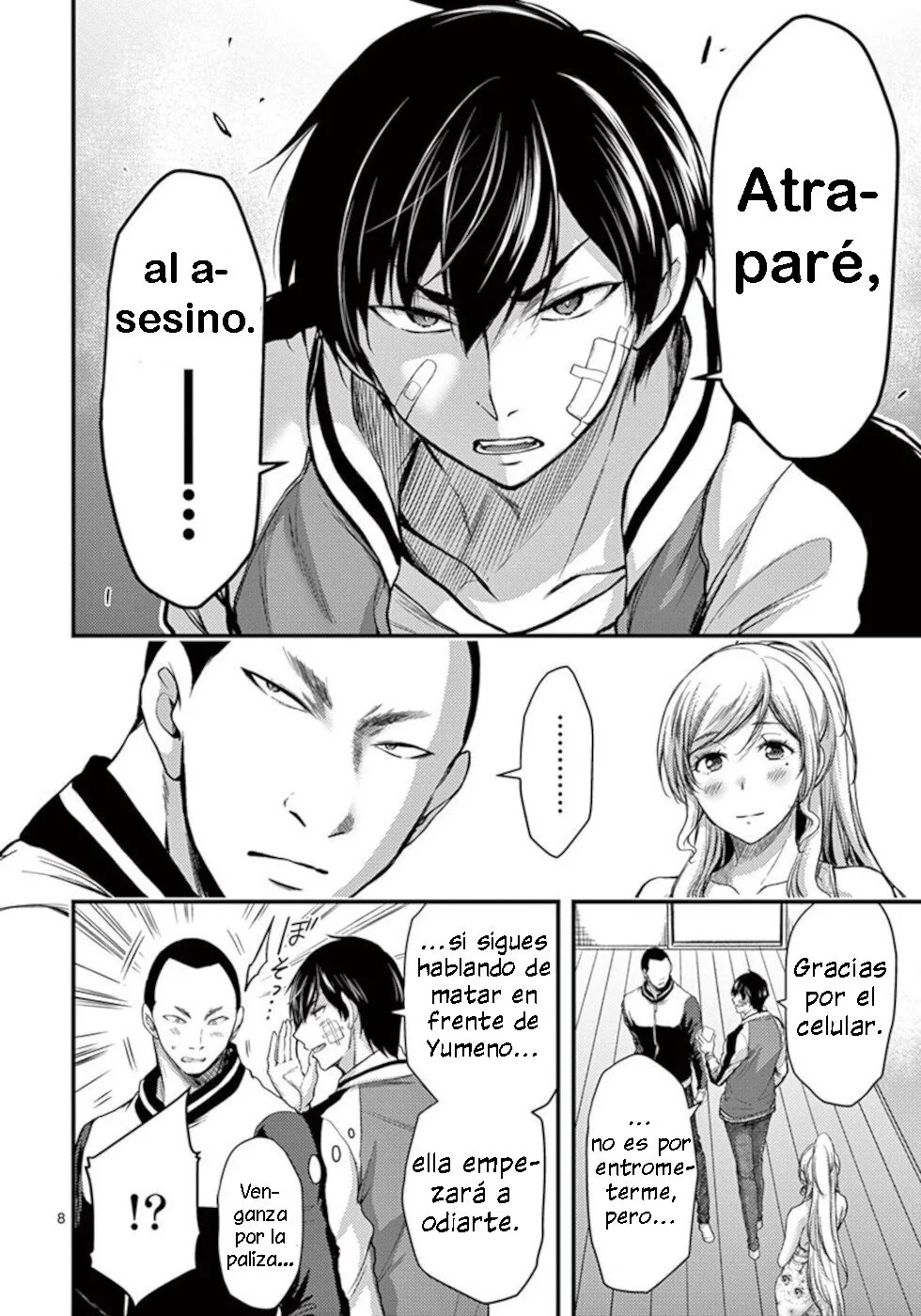Dokuzakura capítulo 22, página 9