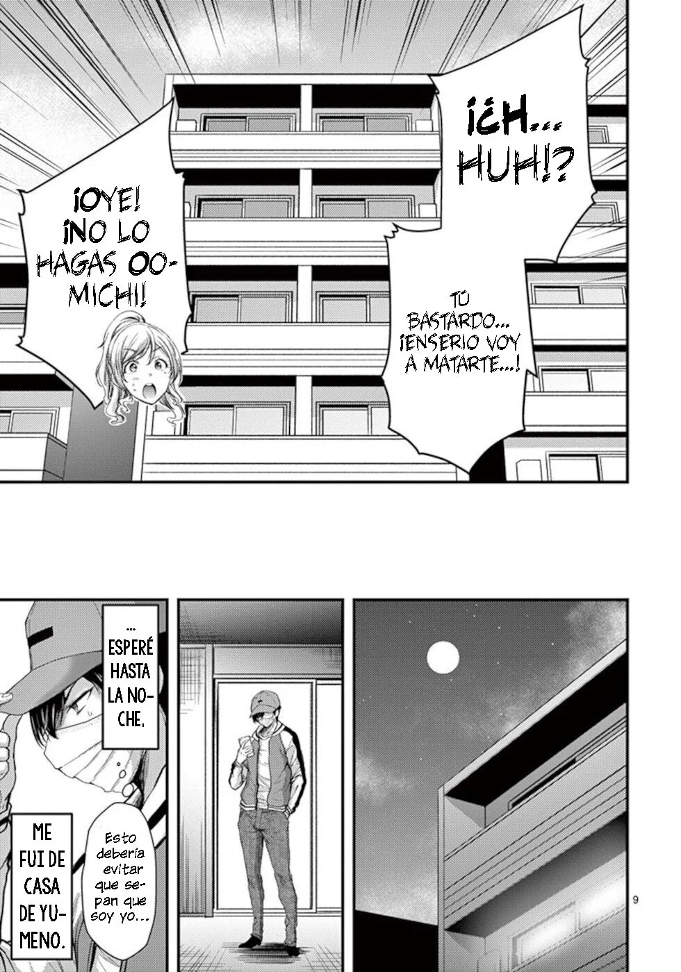 Dokuzakura capítulo 22, página 10