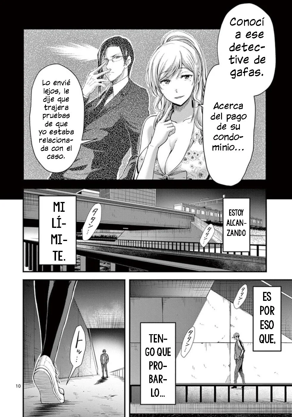 Dokuzakura capítulo 22, página 11