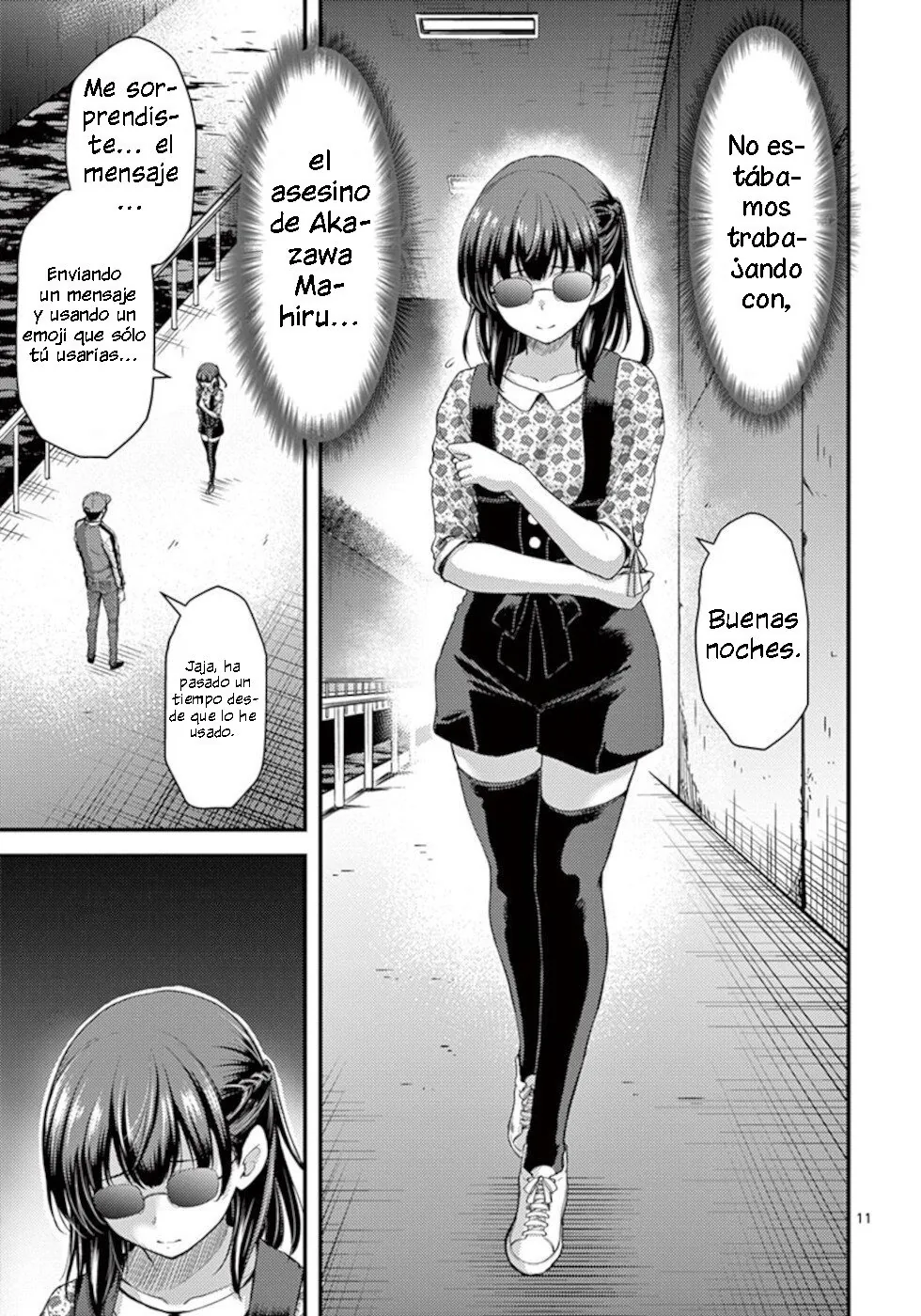 Dokuzakura capítulo 22, página 12