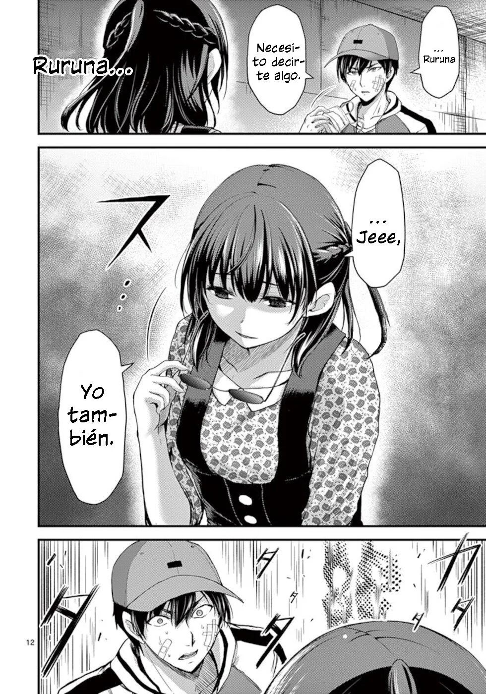 Dokuzakura capítulo 22, página 13