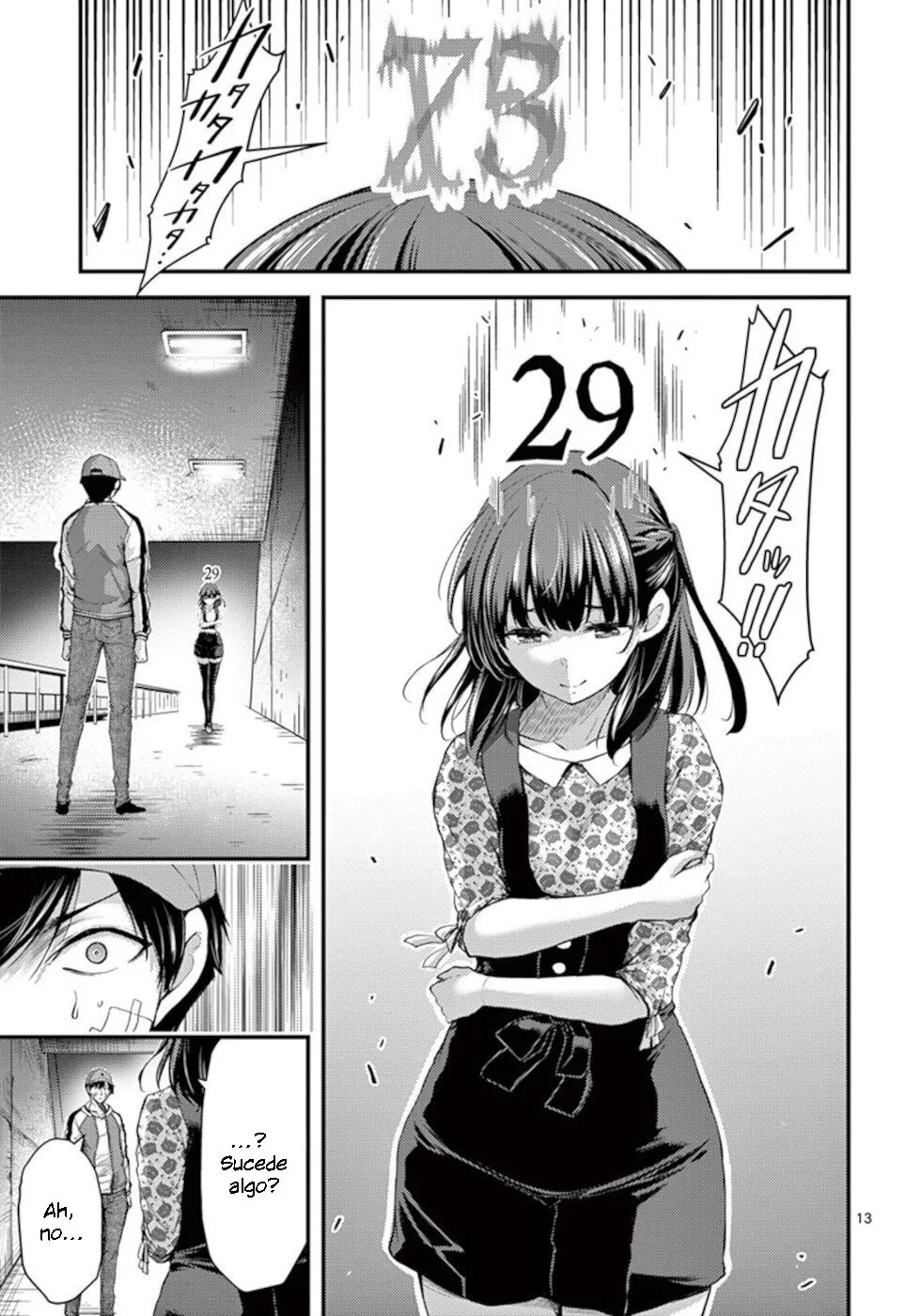 Dokuzakura capítulo 22, página 14