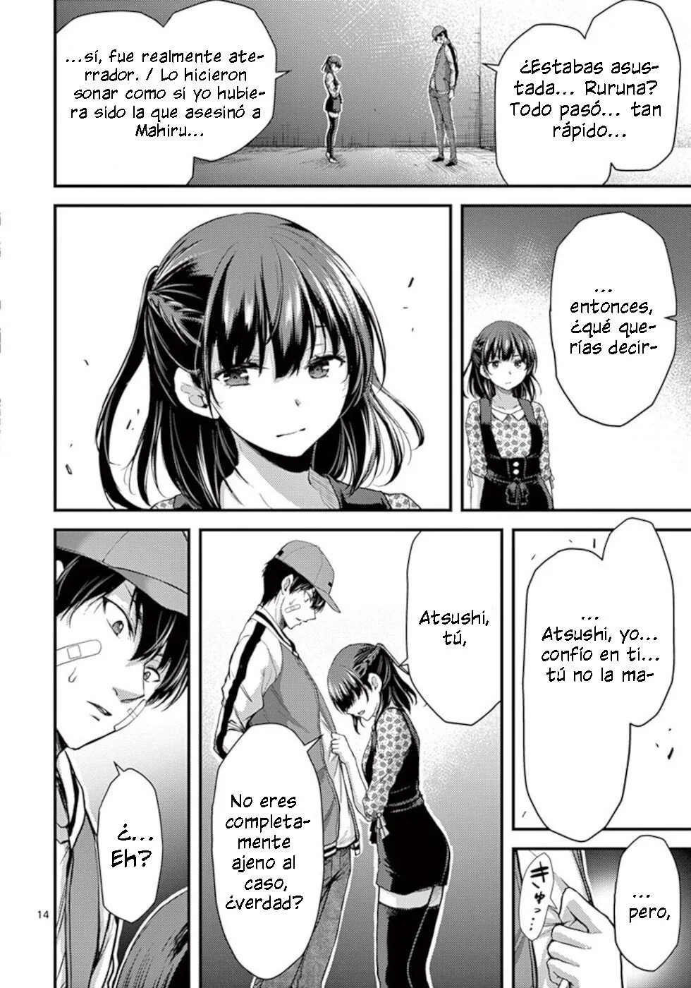 Dokuzakura capítulo 22, página 15