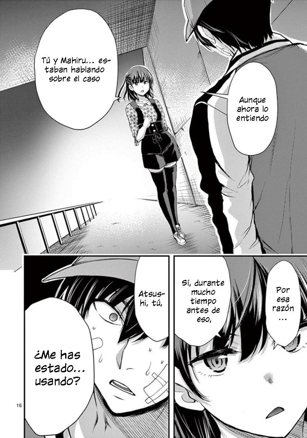 Dokuzakura capítulo 22, página 17