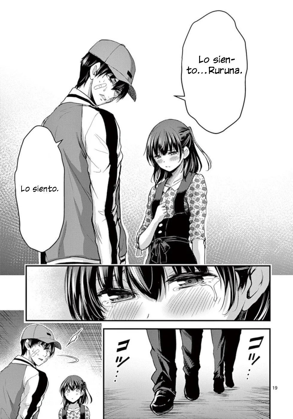 Dokuzakura capítulo 22, página 20