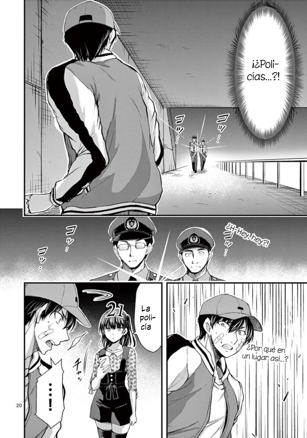 Dokuzakura capítulo 22, página 21