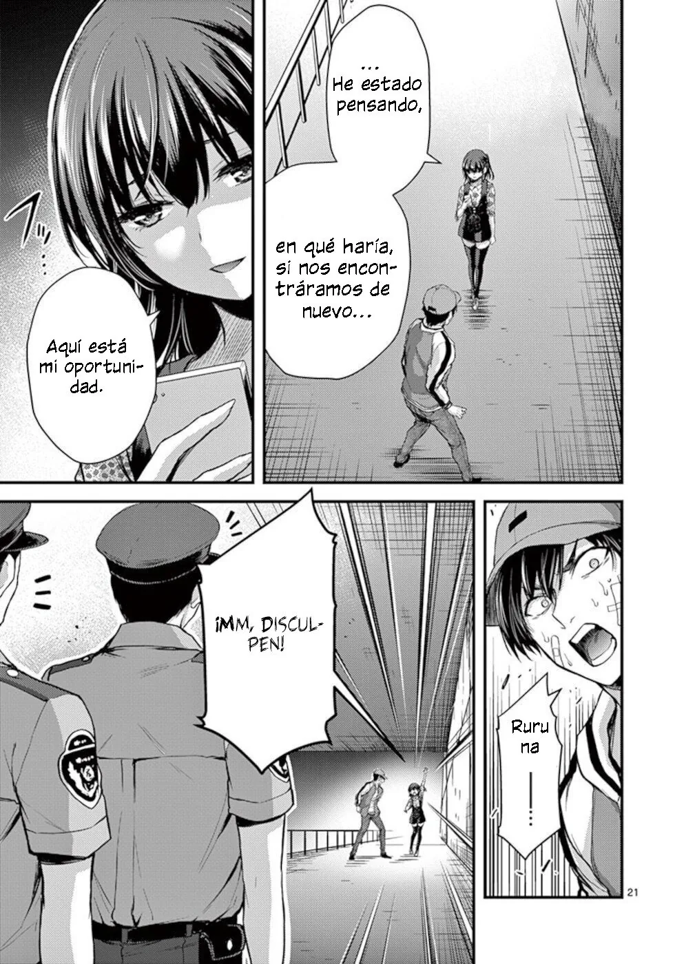 Dokuzakura capítulo 22, página 22